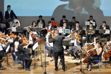 Nota: Orquesta sinfónica de El Grullo